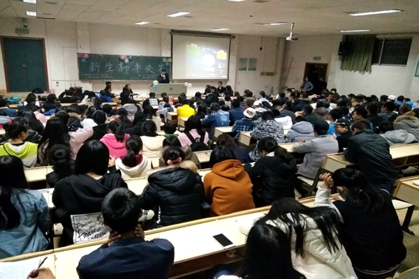 bv伟德国际体育官方网站