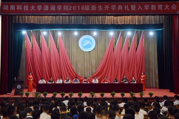 bv伟德国际体育官方网站