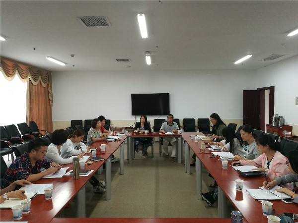 1538959829118857.jpg bv伟德国际体育官方网站