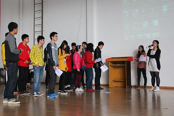 bv伟德国际体育官方网站