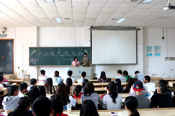 bv伟德国际体育官方网站