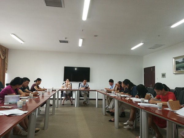 bv伟德国际体育官方网站