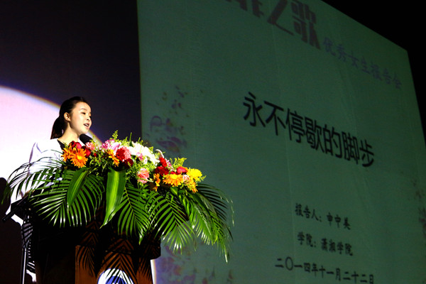 bv伟德国际体育官方网站