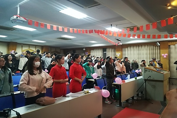 bv伟德国际体育官方网站