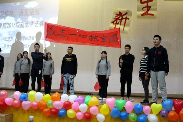 bv伟德国际体育官方网站