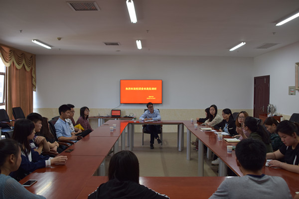 bv伟德国际体育官方网站