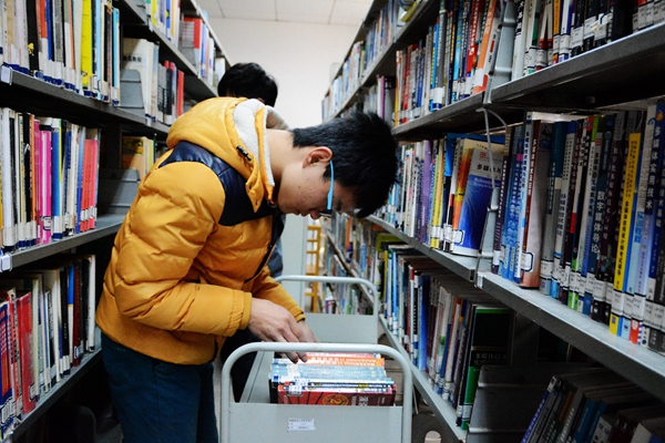 bv伟德国际体育官方网站