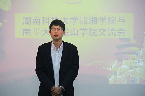 bv伟德国际体育官方网站