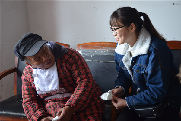 bv伟德国际体育官方网站