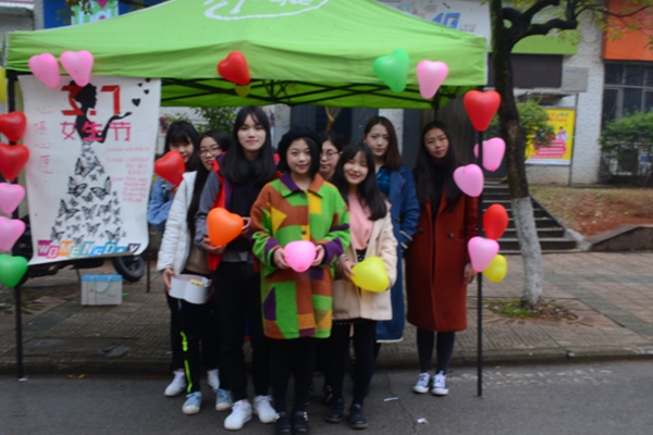 bv伟德国际体育官方网站