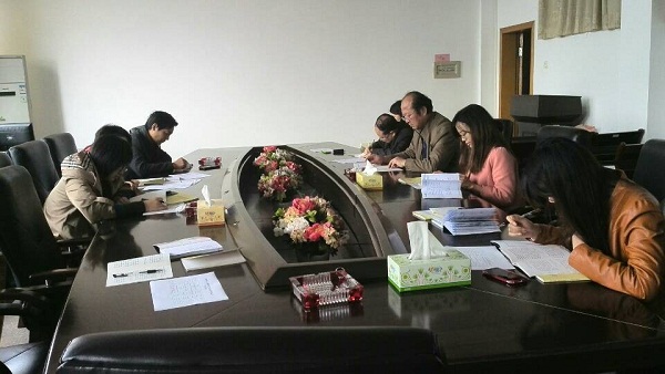 bv伟德国际体育官方网站