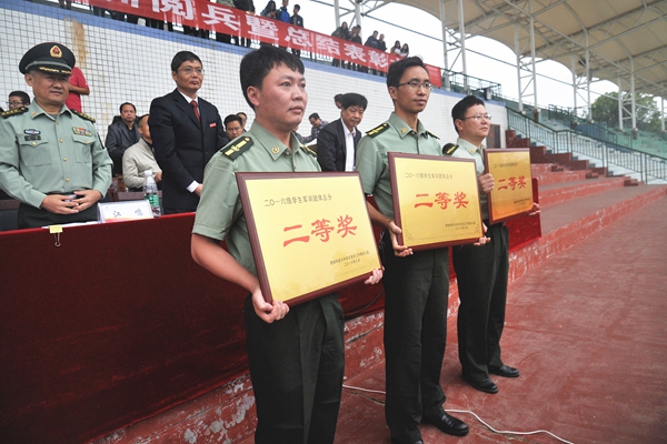 bv伟德国际体育官方网站