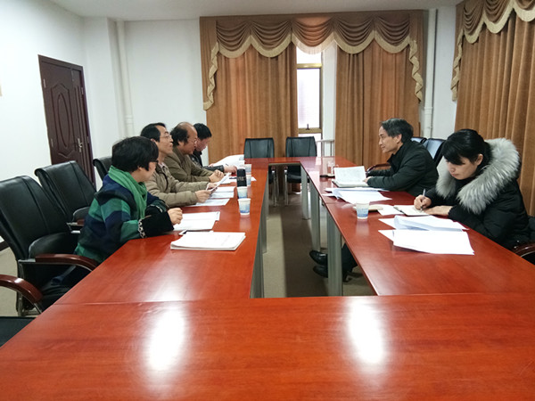 bv伟德国际体育官方网站