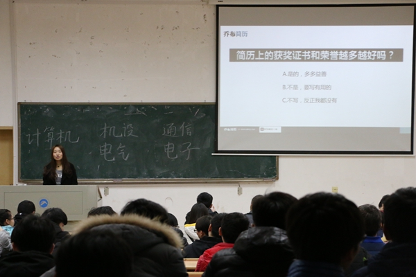 bv伟德国际体育官方网站