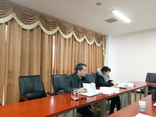 bv伟德国际体育官方网站