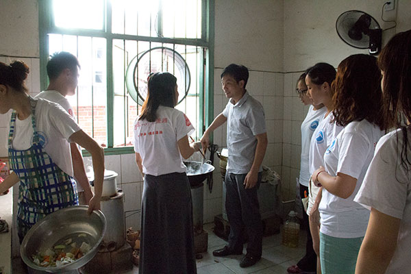 bv伟德国际体育官方网站