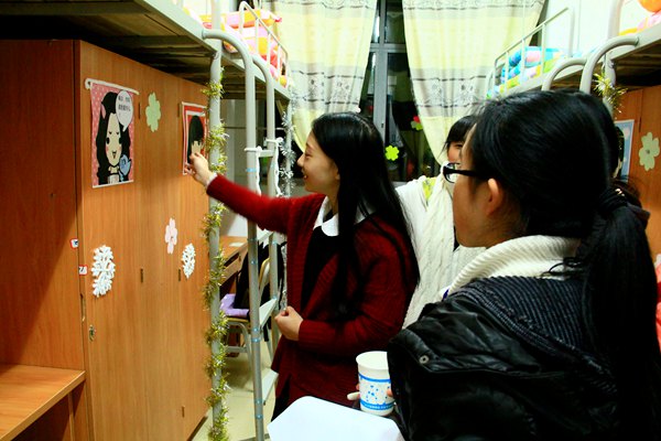 bv伟德国际体育官方网站