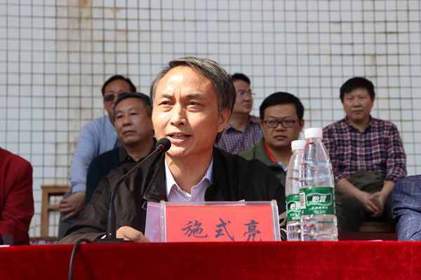 bv伟德国际体育官方网站