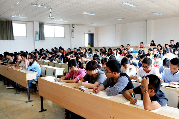 bv伟德国际体育官方网站