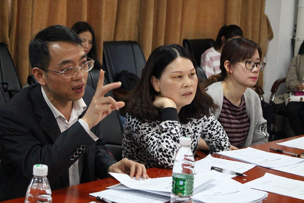 bv伟德国际体育官方网站