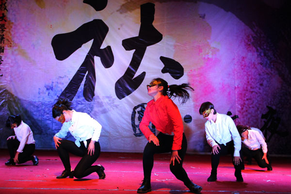 bv伟德国际体育官方网站