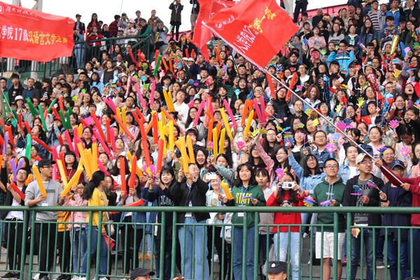 bv伟德国际体育官方网站