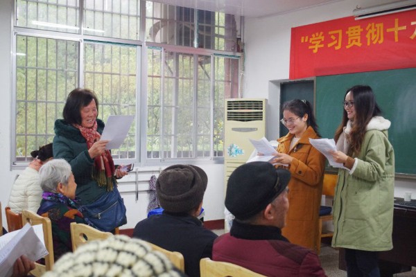 bv伟德国际体育官方网站