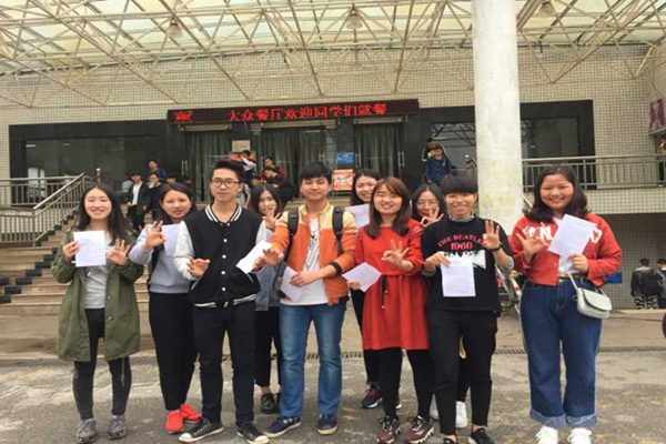 bv伟德国际体育官方网站