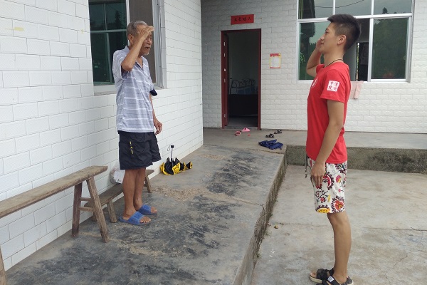 bv伟德国际体育官方网站