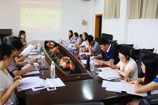 1409563059175333.jpg bv伟德国际体育官方网站