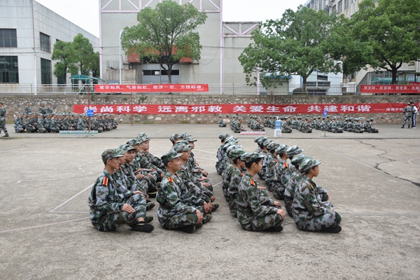 bv伟德国际体育官方网站