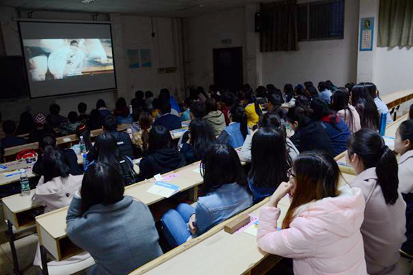 bv伟德国际体育官方网站