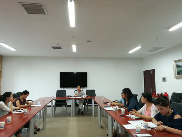 bv伟德国际体育官方网站