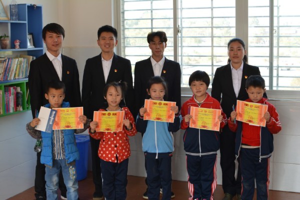 bv伟德国际体育官方网站