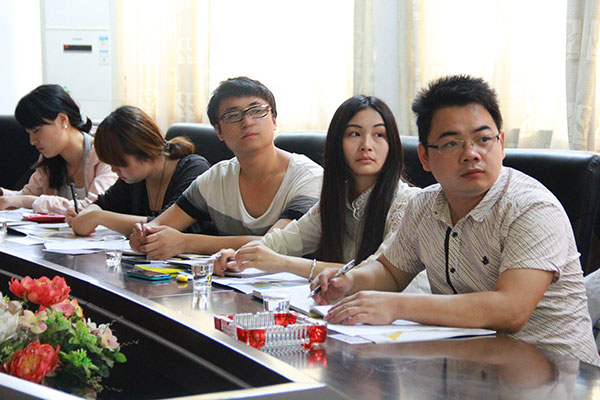 bv伟德国际体育官方网站