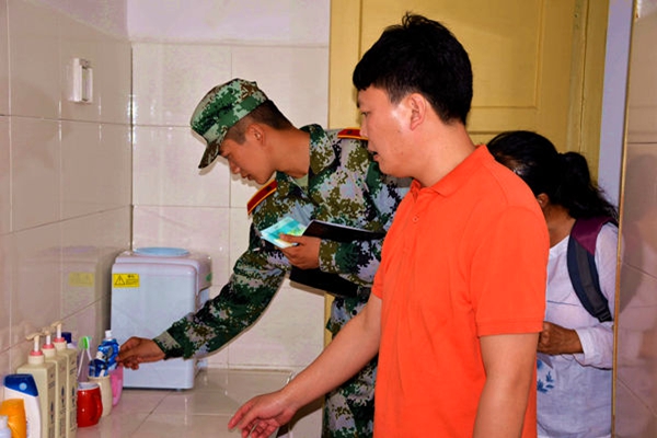 bv伟德国际体育官方网站