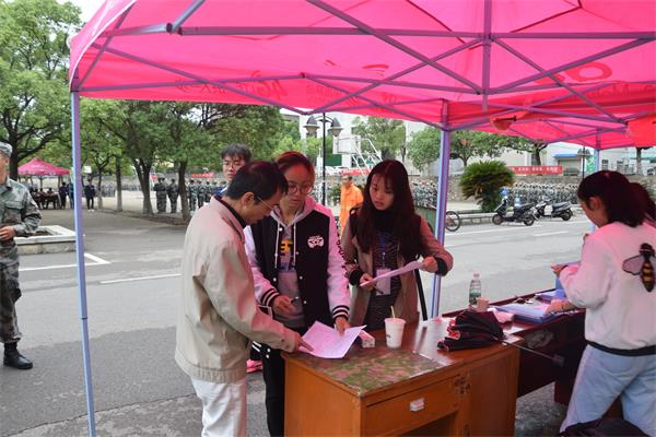 bv伟德国际体育官方网站