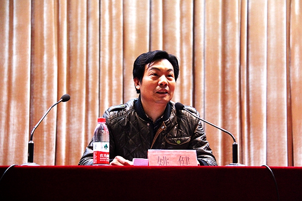 bv伟德国际体育官方网站