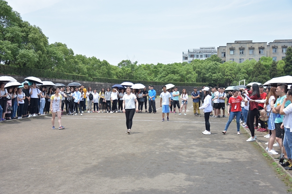 bv伟德国际体育官方网站