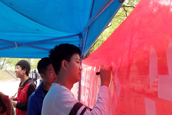 bv伟德国际体育官方网站