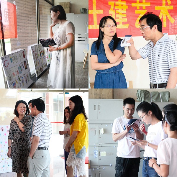 bv伟德国际体育官方网站