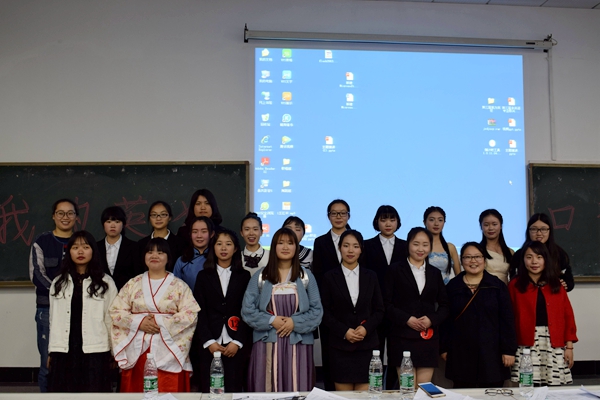 bv伟德国际体育官方网站