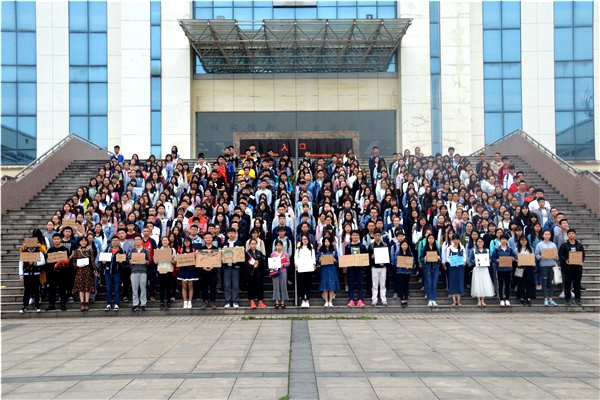 bv伟德国际体育官方网站