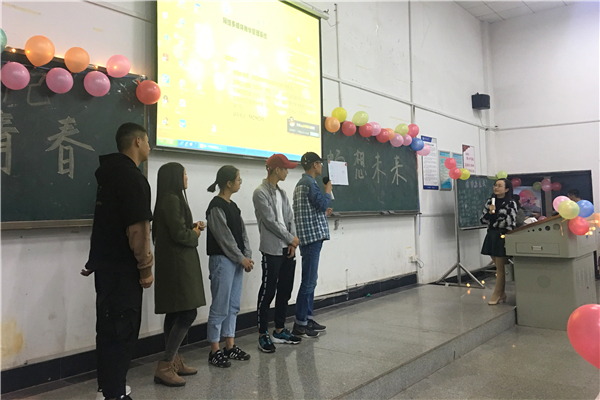 bv伟德国际体育官方网站