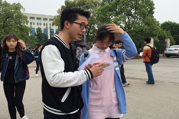 bv伟德国际体育官方网站