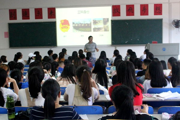 bv伟德国际体育官方网站