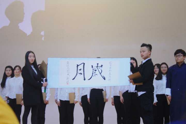 bv伟德国际体育官方网站