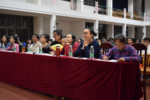 bv伟德国际体育官方网站