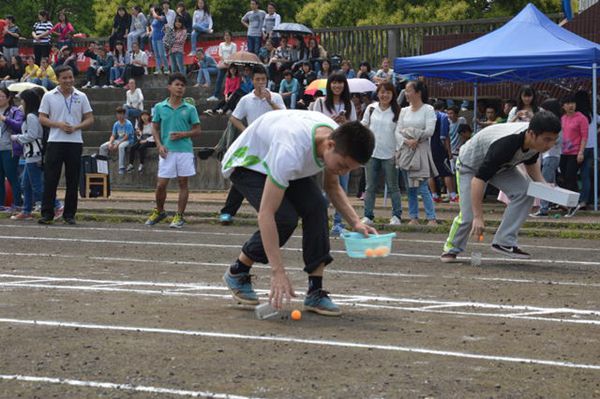 bv伟德国际体育官方网站