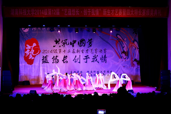 bv伟德国际体育官方网站